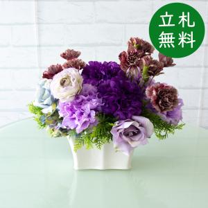 造花アレンジメント 高さ40cm プラスチック合成樹脂鉢 / フラワー