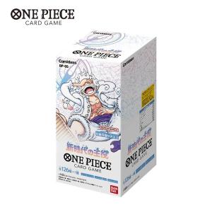 ONE PIECE カードゲーム 新時代の主役 BOX OP-05 BANDAI バンダイ 24