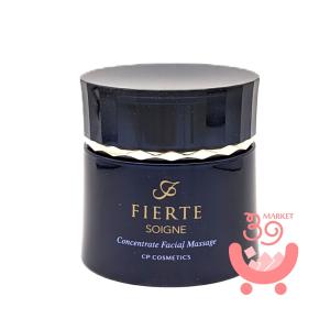 SOIGNE FIERTE（ソワーニュ フィエルテ） CPコスメティクス ソワーニュ