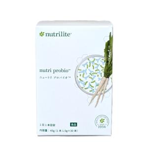 アムウェイ ニュートリライト ニュートリ ビギン 賞味期限：半年以上