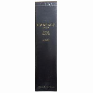 ALBION（アルビオン） エクシア アンベアージュ ブライトニング