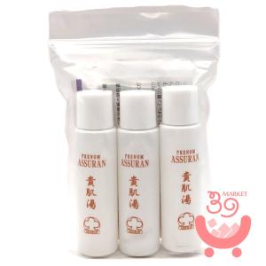 アシュラン ラスターローション アウトレット 化粧水 プラノアシュラン