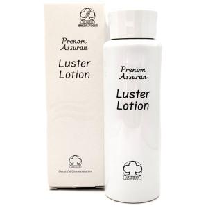 アシュラン マローマスク 130g : プライスラボ ヤフー店 - 通販