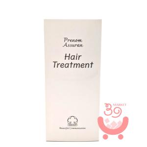 ポンプ付 アシュラン リニューアル スキンカバー 50g ASSURAN SPF44