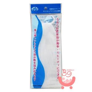 エコロインターナショナル マリンピュアクリスタル PR 全身洗浄料