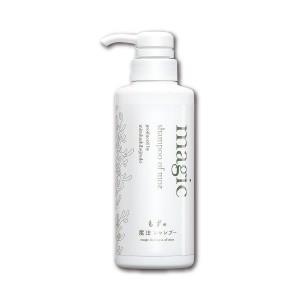 EMAKED（エマーキット） まつ毛美容液 3本分 大容量6ml 水橋保寿堂