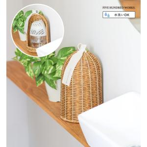 2026年2月】無印良品 小物入れ(かご、バスケット)のおすすめ人気