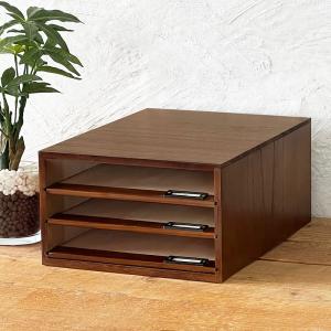 書類ケースA4 レターケース 3段 木製 引き出し 書類整理 カルテケース