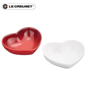 ル・クルーゼ Le Creuset ハート ディッシュ S 2個セット ローズ