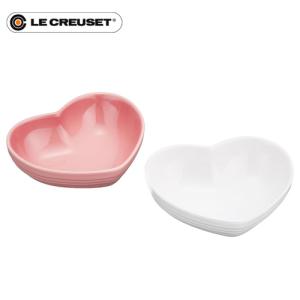 ル・クルーゼ Le Creuset ハート ディッシュ S 2個セット チェリー