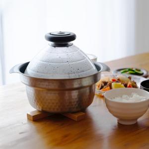 HARIO ハリオ フタがガラスの IH対応 ご飯釜 雪平 GIS-200 ごはん釜 IH