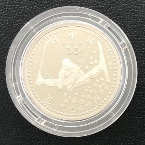 長野オリンピック冬季競技大会記念 5百円プルーフ白銅貨幣 平成9年銘