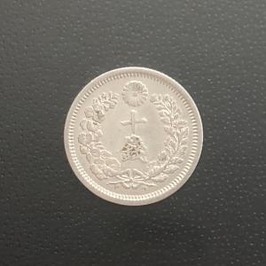 近13A）日本 旭日竜小型50銭銀貨 明治4年 大竜 鑑定済 日本貨幣商協同