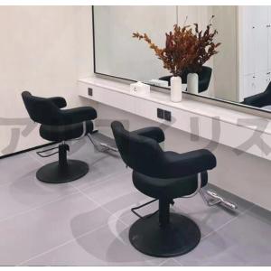 7BEAUTY（7ビューティー） スタイリングチェア PREMIUM MODERN サロン