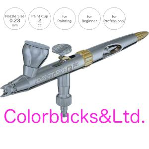 エアテックス エアブラシ エボリューション CRplus 2024 Solo