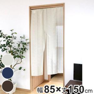 特典付き バーチカルブラインド 遮光タイプ 幅141〜200cm 高さ181