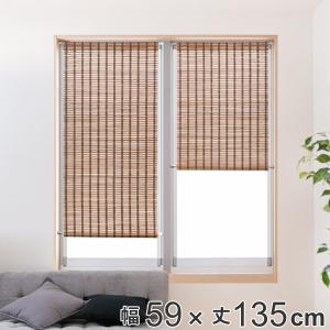 特典付き バーチカルブラインド 標準タイプ 幅201〜260cm 高さ181