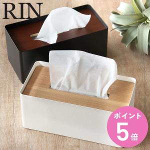 DULTON（ダルトン） ティッシュボックス シルバー 壁掛 北欧