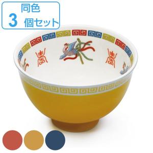 どんぶり 500ml 麺鉢 おまち堂 ラーメシ鉢 食器 中華食器 丼ぶり 磁器