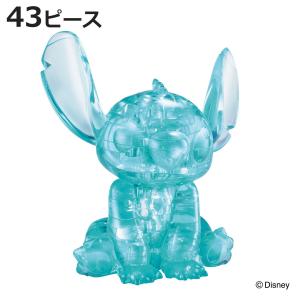 ハナヤマ パズル 68ピース ディズニー クリスタルギャラリー ミッキー