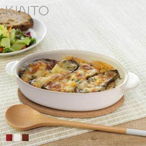 Le Creuset（ル・クルーゼ） グラタン皿 メンズ レディース オーバル