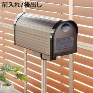 アメリカンポスト 灰色 グレー（アイアンポスト・メールボックス