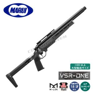 TOKYO MARUI（東京マルイ） 【東京マルイ】18才以上用ボルトアクション