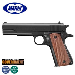TOKYO MARUI（東京マルイ） エアーハンドガン コルト M1911A1