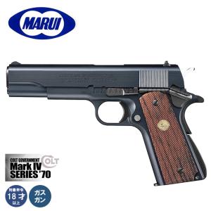 TOKYO MARUI（東京マルイ） 【東京マルイ】18才以上用ガスブローバック