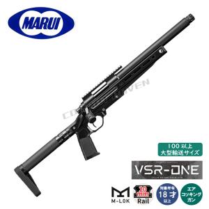 TOKYO MARUI（東京マルイ） 【東京マルイ】 ガスブローバック M870