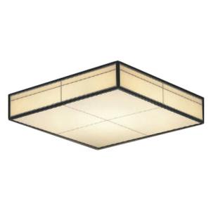 KOIZUMI（コイズミ） BH180870K LEDシーリング 調光・調色タイプ 〜8畳