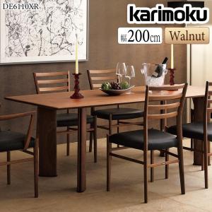 カリモク家具（KARIMOKU FURNITURE） 【開梱設置付】 DE6210XR 食堂