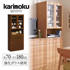 カリモク家具（KARIMOKU FURNITURE） 【開梱設置付】 QT2516 QT2536