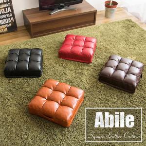 宮武製作所 レザークッション CN-380 座布団 極厚 厚さ14cm 座り心地