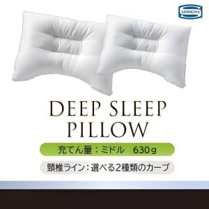 Sealy（シーリー） 枕 シーリーベッド ソロテックスピロー40 ソロ