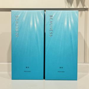 薬用ビューネ メナード アルファキット薬用ビューネB 160mL+30mL【限定