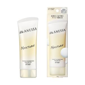 アネッサ 資生堂 パーフェクトUV ブラッシュオンパウダー