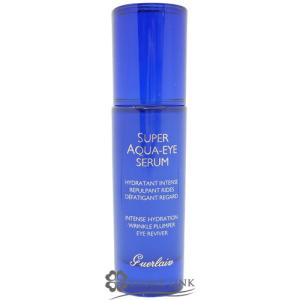 ALBION（アルビオン） エクシア アンベアージュ ブライトニング