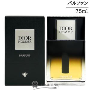 Dior HOMME ディオール オム （オリジナル）オードゥ トワレ 100ml