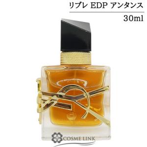 Yves Saint Laurent（イヴ・サンローラン） 【並行輸入品】イヴサン