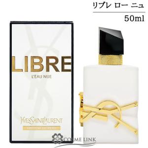 Yves Saint Laurent（イヴ・サンローラン） 【並行輸入品】イヴサン
