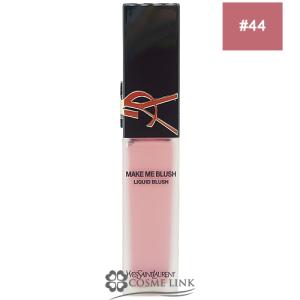 Yves Saint Laurent（イヴ・サンローラン） 並行輸入品 / イヴサン