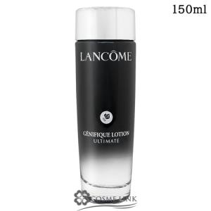 ランコム】 ジェニフィック アルティメ セラム 100ml 並行輸入品