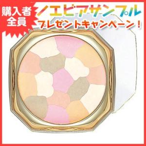 SPECIALE ノエビア化粧品 スペチアーレ プレストパウダーセラム 薬用