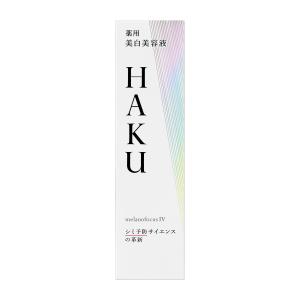 HAKU メラノディープモイスチャー 100g : コスメショップクイーン