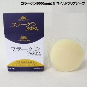 リオール(ReALL) モイスチャー 100ml 徳用 【送料無料】【在庫限り