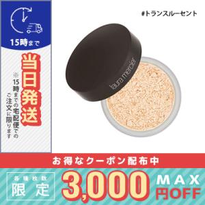 LANCOME（ランコム） 並行輸入品 / ランコム アプソリュ エッセンス