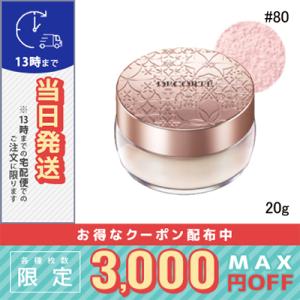 LANCOME（ランコム） 並行輸入品 / ランコム アプソリュ エッセンス
