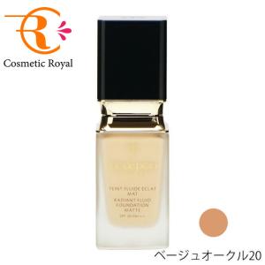 cle de peau BEAUTE（クレ ド ポー ボーテ） 資生堂 クレ・ド・ポー