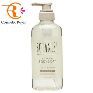 エコロインターナショナル マリンピュアクリスタル PR 全身洗浄料